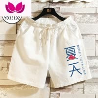 七斓2023新款透气亚麻短裤男夏季薄款三分潮流沙滩五分裤大码休闲中裤