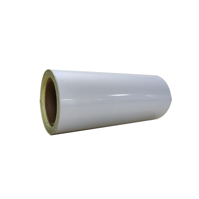 润泰博源 RTBY-JT005 220mm*20m 胶贴 (计价单位:卷) 银白