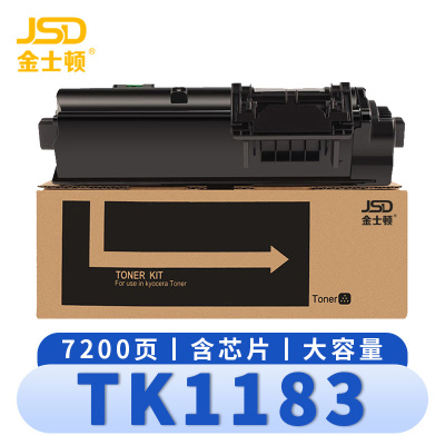 金士顿 硒鼓TK1183京瓷M2135dn M2635dw 大容支