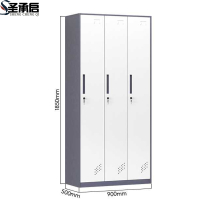 圣承启 彩门柜 三门台