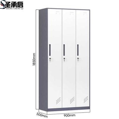 圣承启 彩门柜 三门台