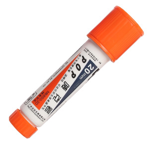 宝克(BAOKE)POP-20mm单头马克笔唛克美工海报笔广告设计手绘专用笔 1支