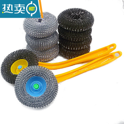 敬平20个装钢丝球不锈钢清洁球厨房刷锅洗碗清洁用品锅刷钢丝球刷刷头 2个长柄刷+4个钢丝球头+3个PET头刷子