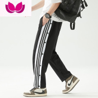 七斓裤子男款直筒排扣卫裤休闲长裤男士篮球训练束脚运动九分裤