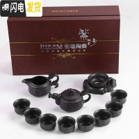 三维工匠创意紫砂壶手工泡茶壶家用泡茶壶套装原矿紫泥大容量功夫茶具 釉上龙头壶礼盒套装