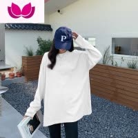 七斓长袖内搭白色正肩t恤女春季款2023新款高级感百搭打底衫纯色上衣