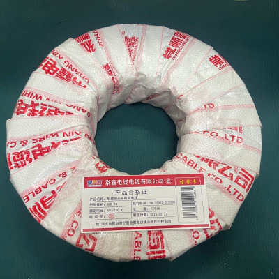 常顺鑫 阻燃铜芯多股软电线450/750V BVR-10 卷