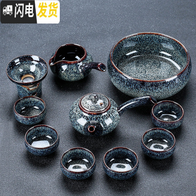 三维工匠日式功夫茶具套装礼盒装家用简约客厅会客泡茶具喝茶陶瓷茶杯茶壶 11件套侧把壶套组(安全包装)