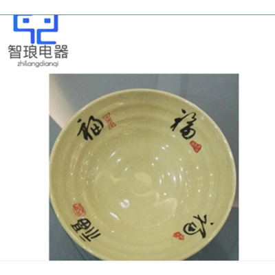 万允 福字加厚拉面碗8.5寸1个/个