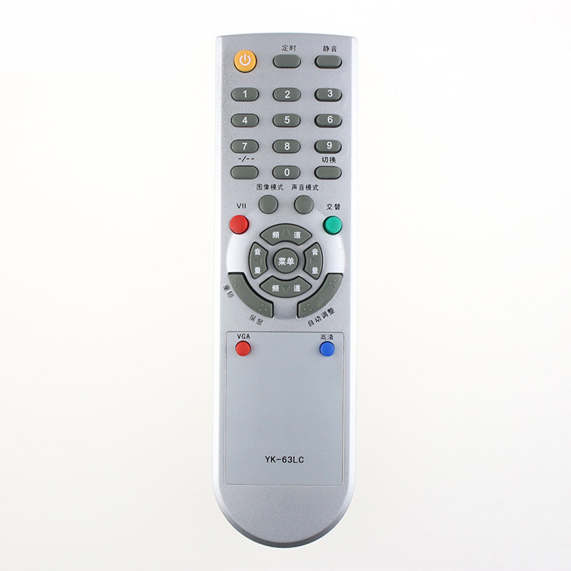 原装款创维液晶电视机遥控器YK-63LC 26L08HR 26L16SW