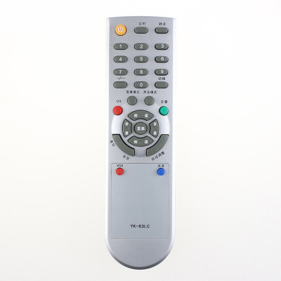 原装款创维液晶电视机遥控器YK-63LC 26L08HR 26L16SW