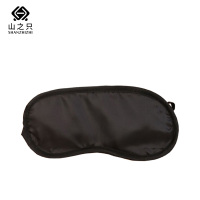 山之只 一次性眼罩 黑色 个