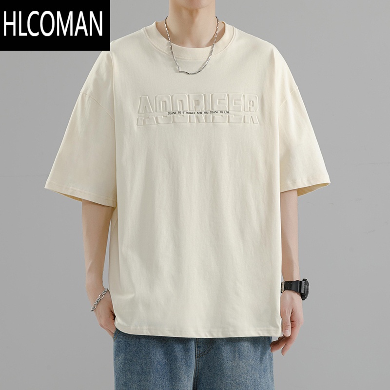 HLCOMAN短袖t恤男款夏季冰丝宽松圆领半袖上衣男生衣服休闲体恤