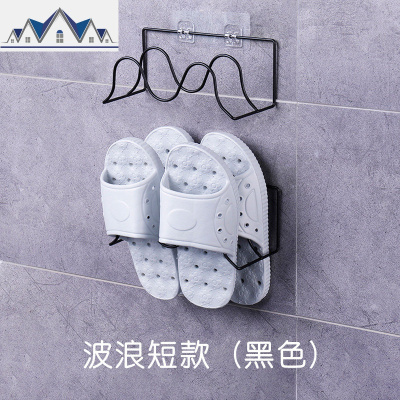浴室拖鞋架壁挂免打孔卫生间厕所后家用粘贴式挂拖鞋收纳架 三维工匠