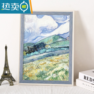 敬平北欧小清新相框欧式画框摆台a4展示框4K开8k油画装裱A3照片框定制 生动蓝白[4130款] A4挂摆两用[可放尺寸