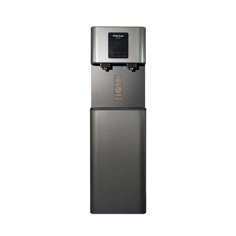 海朝(Haichao)反渗透净水机 型号 HRO-S200-H12智能商用净饮水一体机办公饮用水质提升智能温控速热