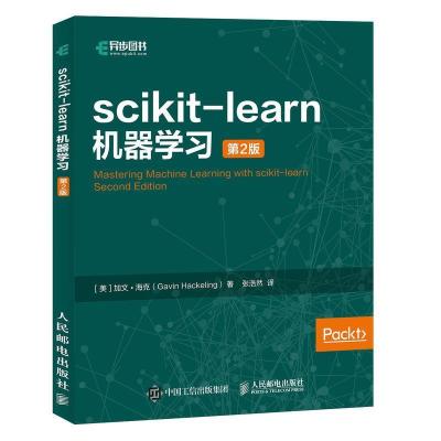 正版新书]scikit-learn机器学习 第2版[美]加文·海克(Gavin Hac