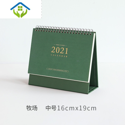 御蓝锦本小姐日历台历桌面小摆件2020年10月到2021年12月创意简约北欧风迷你小台历月历年历ins风历农历节日记事