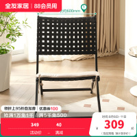 全友家居折叠椅简易靠背家用凳子客厅阳台休闲可拆卸软包坐垫躺椅