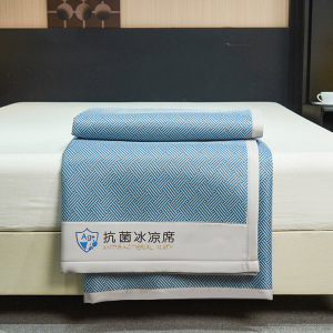铁迅可机洗家用冰丝席LX6 套
