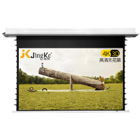 JK经科H3-LLR/2t IC长焦抗光幕天花幕84寸4:3电动遥控投影幕布
