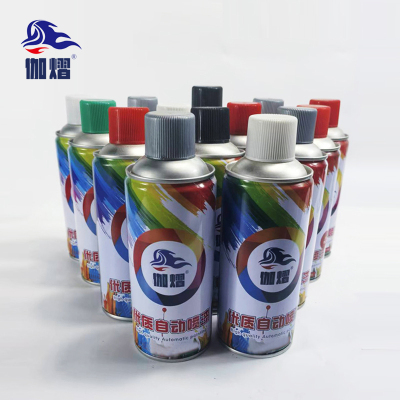 伽熠 自喷漆 (专用定制色)(颜色备注)450ml/瓶
