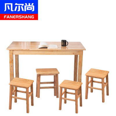 凡尔尚餐桌桌椅组合