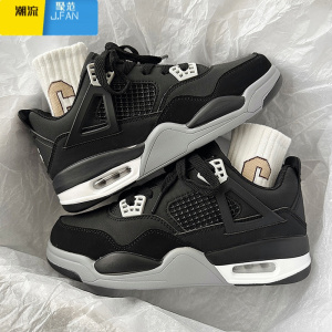 聚范男鞋厚底增高气垫运动鞋男夏季2024新款百搭ins黑色休闲跑步鞋子