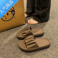 SUNTEK凉拖鞋女夏外穿2023新款厚底休闲沙滩凉鞋时尚孕妇懒人一字拖