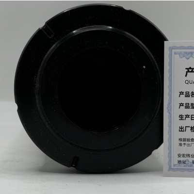 安宏纬业 滤芯 6C060-99414 个