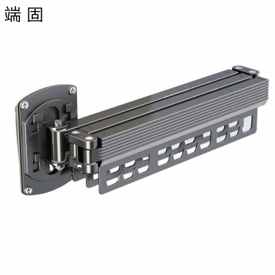 端固 折叠晾衣架 DGHKY 个