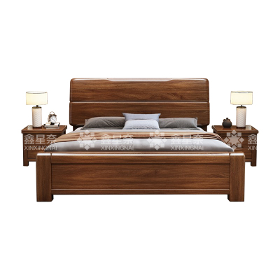鑫星奈 实木床1.5米单人床胡桃木含两个床头柜