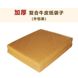 荺炬床垫