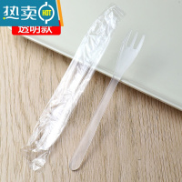 敬平水果叉子黑色单独包装蛋糕叉糕点叉磨砂款三齿插水果茶叉子 透明1000只 独立包装牙签