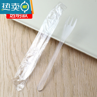 敬平水果叉子黑色单独包装蛋糕叉糕点叉磨砂款三齿插水果茶叉子 透明1000只 独立包装牙签