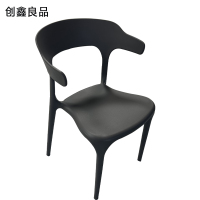 创鑫良品 餐椅 高75cm/把