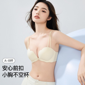 花瓣杯前扣小胸聚拢内衣女显胸大无钢圈性感上托防下垂无痕文胸罩
