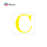 春铁吉印 C字标牌 30*30mm 个