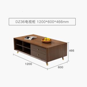 森美人实几电视柜组合现代简约家用储物柜小户型客厅轻奢地柜边柜
