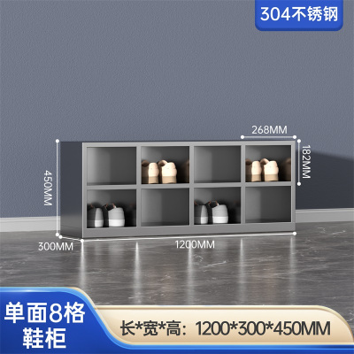 易企采 单面8格无门304不锈钢换鞋柜工厂净化无尘车间单双面更衣员工换鞋凳医用实验室换鞋凳柜