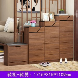 森美人进客厅楼梯鞋柜换鞋凳组合隔断柜现代中式简约厅柜收纳柜家用
