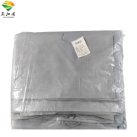 三江港 床品三件套 1.6m×2.4m 套