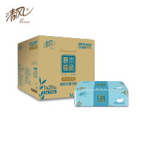 清风KYFEN三层原生木浆软包抽纸中规格20包120抽无香型无印花大箱装国产家用