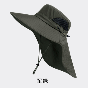 TDUO遮阳防晒帽MZ1 顶
