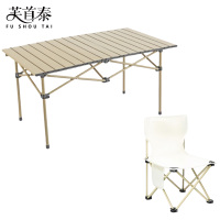 芙首泰户外桌椅950*520*500mm(1桌6椅)套