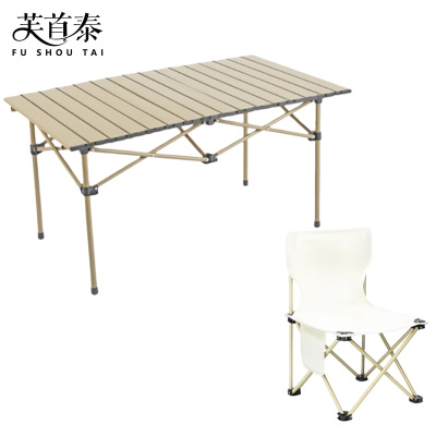 芙首泰户外桌椅950*520*500mm(1桌6椅)套