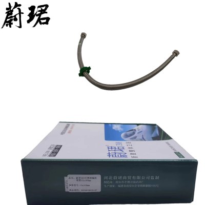 蔚珺304不锈钢编织软管15x100mm个