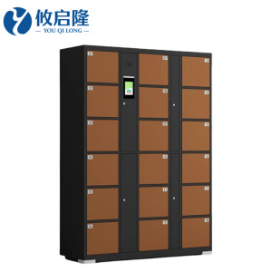 攸启隆电子存包柜1270*460*1800mm台