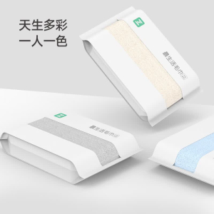 最生活毛巾.大众系 列 (2条) A-1120