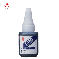 回天 瞬干胶 7480 黑色 20g/瓶*10瓶 箱